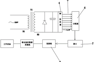 锂电池组均衡仪