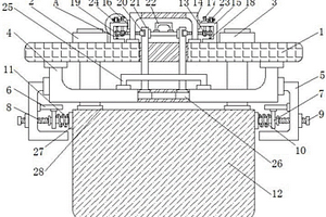 新能源太阳能发电用锂电池盖板