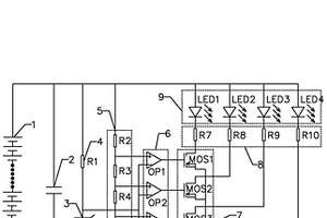 锂电池充放电指示电路