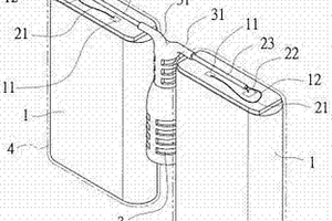 方块型锂电池与电源插座组合结构