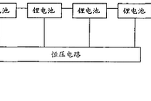 用于磷酸铁锂电池的充电装置