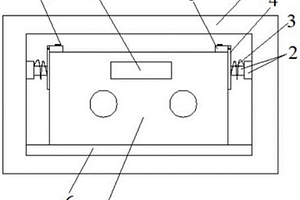 锂电池用外壳防护装置