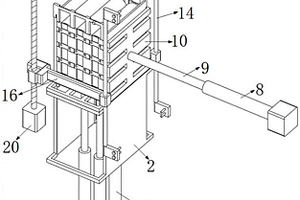 梯次利用锂电池组排线焊接绝缘固定装置及固定方法