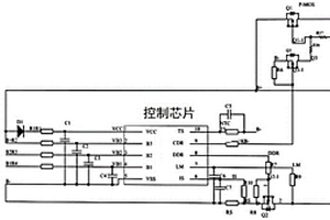 用于12.6V三串锂电池包的正极充电型保护板