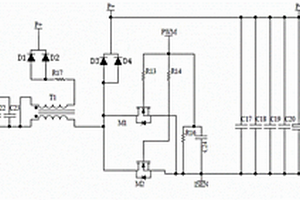 能量回馈式的锂电池充电限流电路