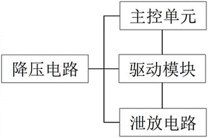 锂电池电芯均衡器