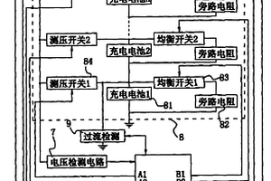 新型多串锂电池均衡充放电保护电路