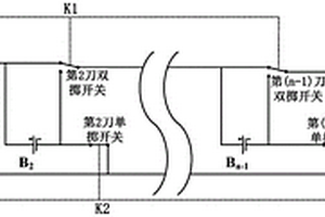 适用于电动自行车锂电池均衡功能的串并联转换器