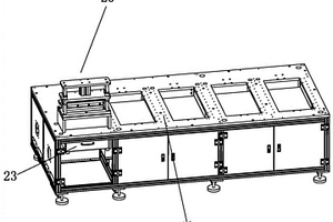 锂电池的切料装置