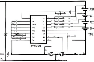 用于16.8V四串锂电池包的保护板