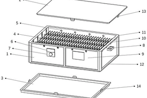 锂离子电芯存放盒