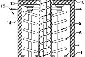 防止锂电池前驱体沉淀的螺旋式搅拌的溢流罐