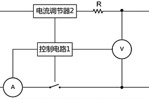 锂离子电池直流内阻测试电路