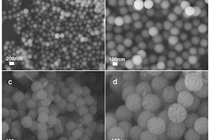 二氧化钼/碳/二氧化硅纳米球的制备方法及其锂离子电池的负极材料