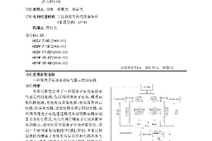 锂离子电池充放电与显示控制电路