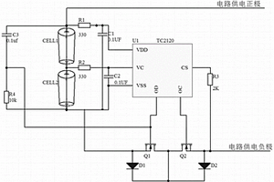 应用于锂电池保护芯片的恢复电路