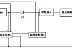 锂电池组的充放电控制电路