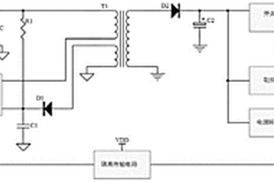 可实现锂电池包安全充电的充电器