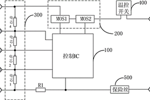 四串锂电池及其保护板