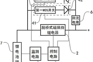 单继电器管理模式的锂电池保护器