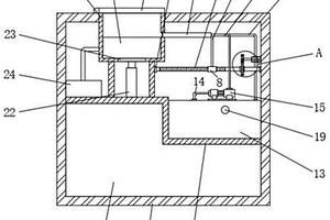 锂电池自动充电断电保护设备