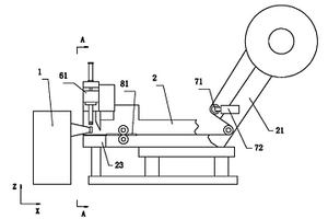 锂电池盖板镍铝带自动送料切料装置