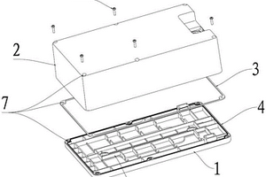 防水锂电池外壳