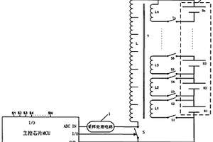 锂离子动力电池的主动均衡系统及其均衡方法