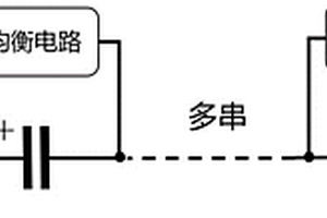 防止锂电池充满电瞬间充电设备产生尖峰电压的电路