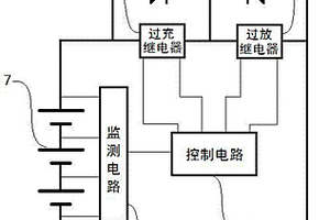 双继电器锂电池管理保护装置