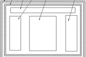 家用应急供电锂电池箱装置