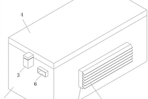 用于锂离子电池的包装壳体组件