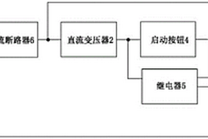 用于锂电池组的保护电路