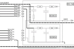 PCU-NG及其与锂离子蓄电池组连接的预充电方法