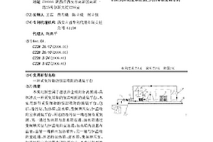 采集锂铷的恒温吸附的撬装平台