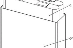 改善方形铝壳锂离子电池安全性能的结构
