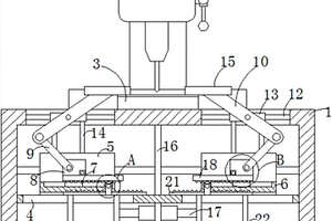 可自动夹紧的锂电池生产用打孔装置