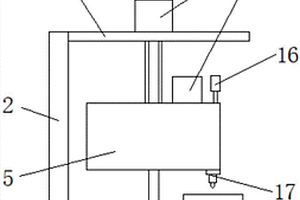 锂离子电池检漏装置