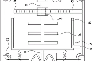 锂电池生产工艺用原料搅拌设备