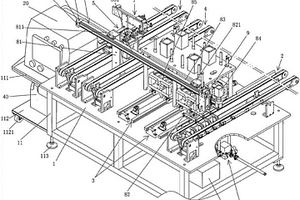 具有不合格品取离功能的锂电池盖板检测机