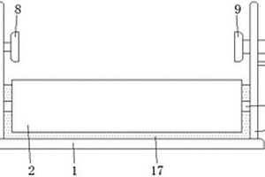 锂电池铝壳用打磨装置