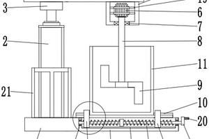 锂电池隔膜生产用液压升降搅拌设备