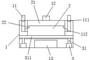 铝锂合金材料热处理系统