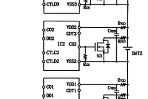 动力锂离子电池的充电状态均衡电路