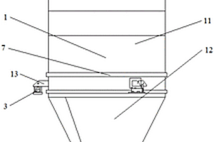 锂电池气力输送用粉料计量仓