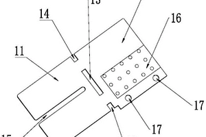 电池连接片以及具有所述电池连接片的锂离子电池