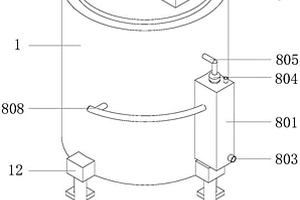 锂电池生产加工用原料混合设备