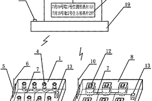 锂离子电池向压力传感器供电的安全药盒