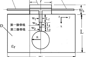 基于铌酸锂长程表面等离子体波波导和微带天线的微波光波转换器