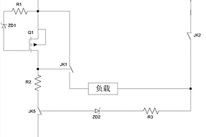 太阳能锂电储控智能互锁网络